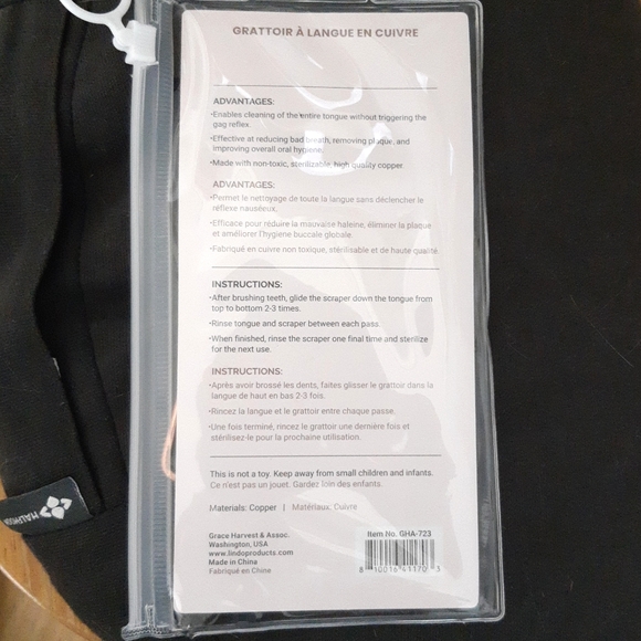 Tongue scraper. - Picture 2 of 2